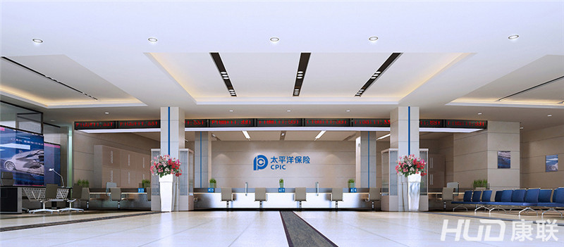 广州太平洋保险办公室装修大厅效果